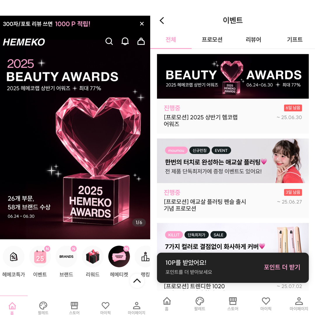 제목을 입력하세요 (1).png